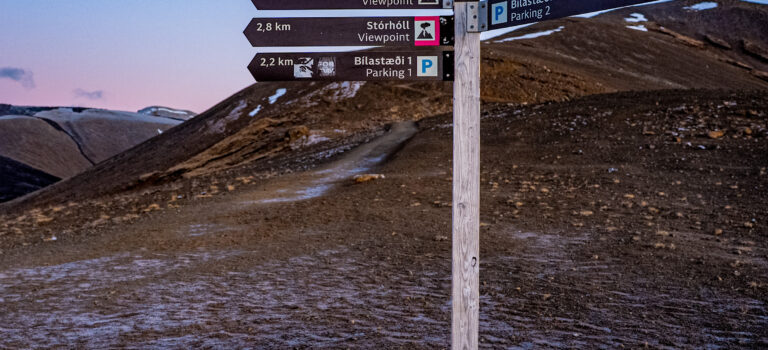 Exploring Iceland: Day 1 – Arrival, Volcanos, and Ocean Tunnels Exploring Iceland: Day 1 – Arrival, Volcanos, and Ocean Tunnels